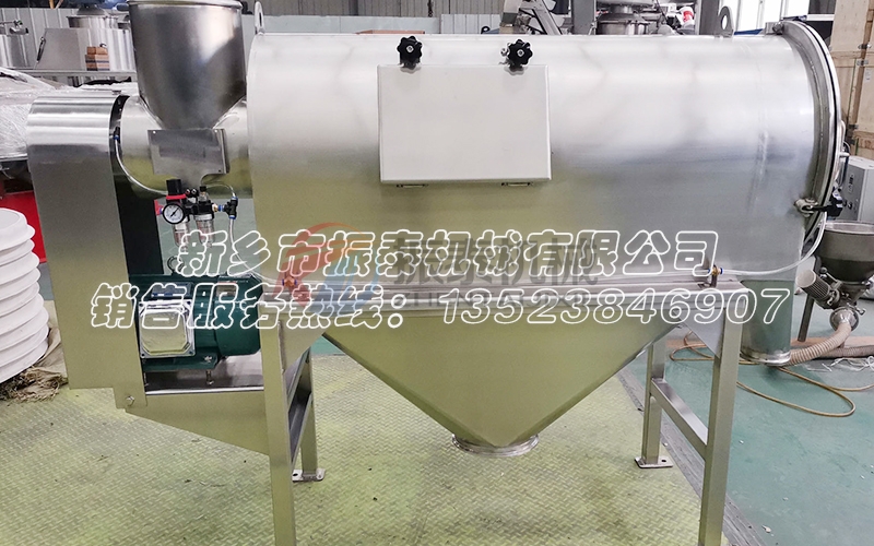 延長(zhǎng)使用壽命，提高工作效率的中藥粉氣旋篩