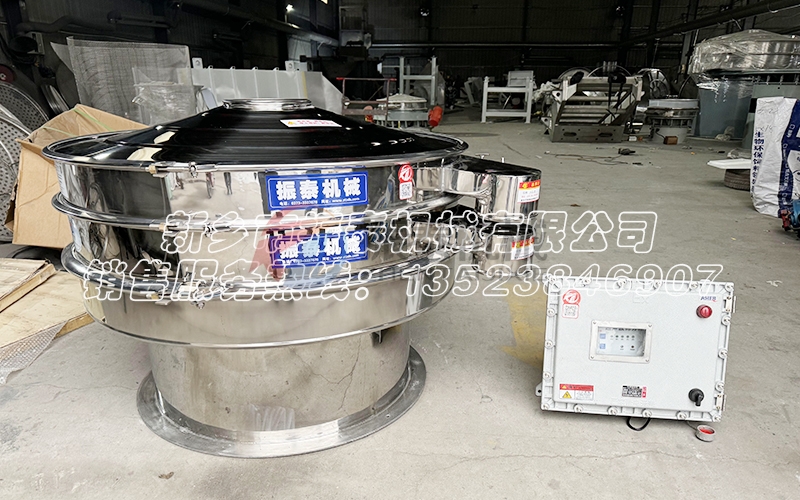 大豆蛋白粉防爆超聲波振動篩助力食品行業，應用廣泛可靠安全！