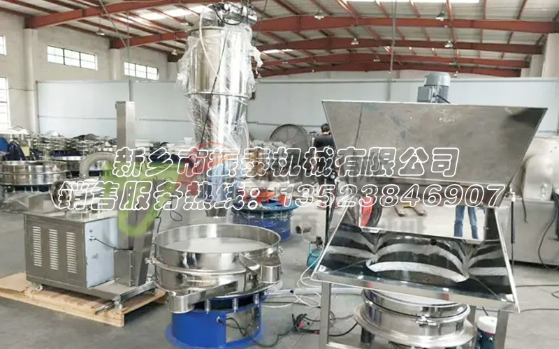 面粉直排篩無塵投料站真空上料機:避免飛揚污染,提升工作環境品質 面粉直排篩無塵投料站真空上料機:避免飛揚污染,提升工作環境品質