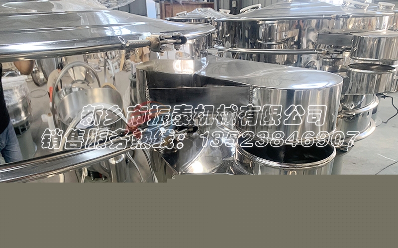 高精度倍量篩細節