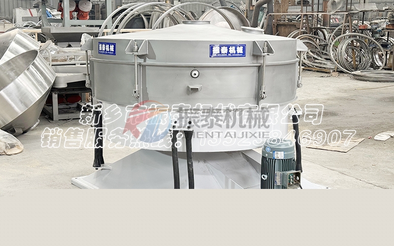 洗滌劑圓形搖擺篩：高效篩分與精準分級的理想選擇