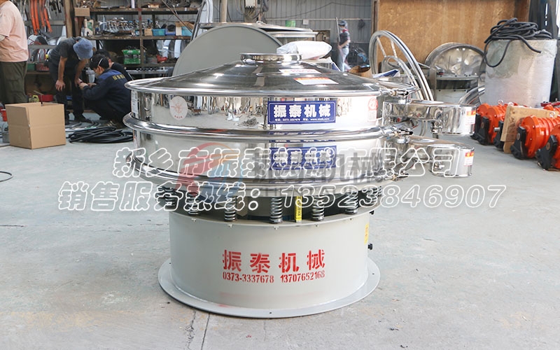 二氧化硅料漿旋振篩