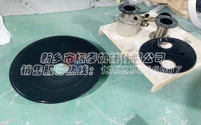 有機鍺粉內噴特氟龍振動篩內部