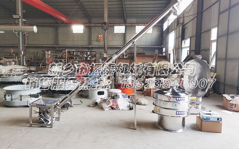 如何通過超聲波旋振篩實現高鋁礬土粉體的高效除雜